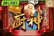 GOD KITCHEN?v=6.0