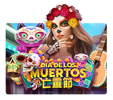 dia de los muertos